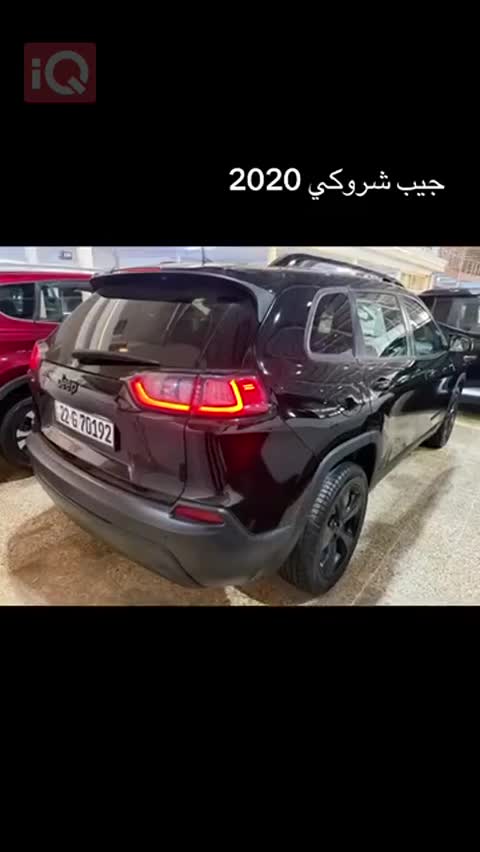 Car Video Thumbnail